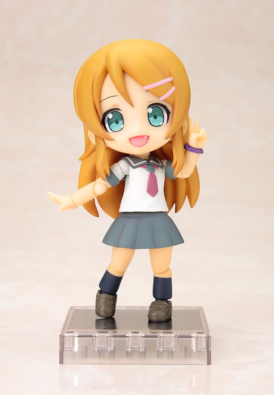 Kousaka Kirino