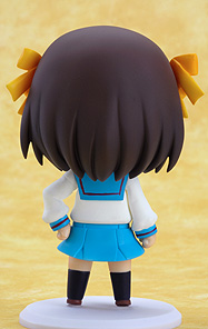 Suzumiya Haruhi