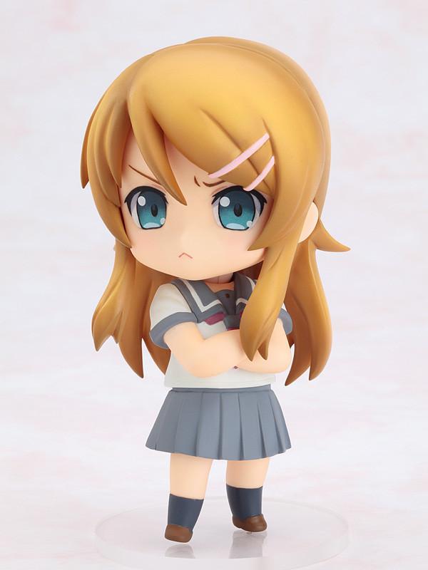 Kirino Kousaka