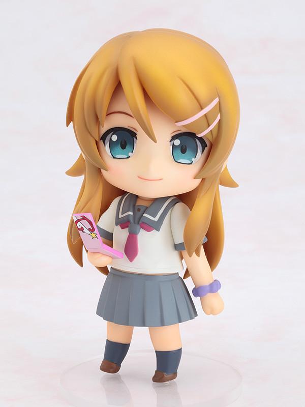 Kirino Kousaka