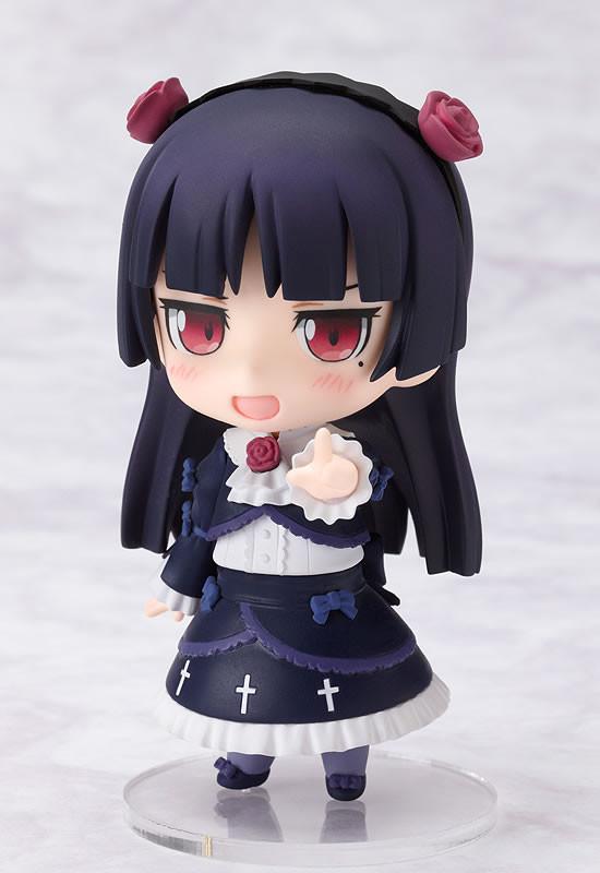 Kuroneko