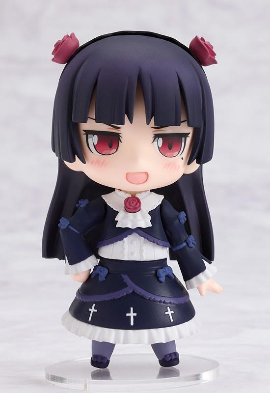 Kuroneko