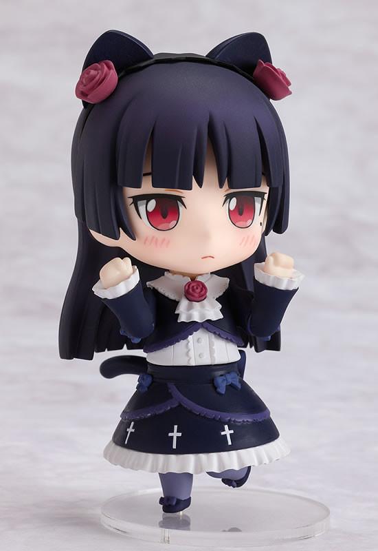 Kuroneko