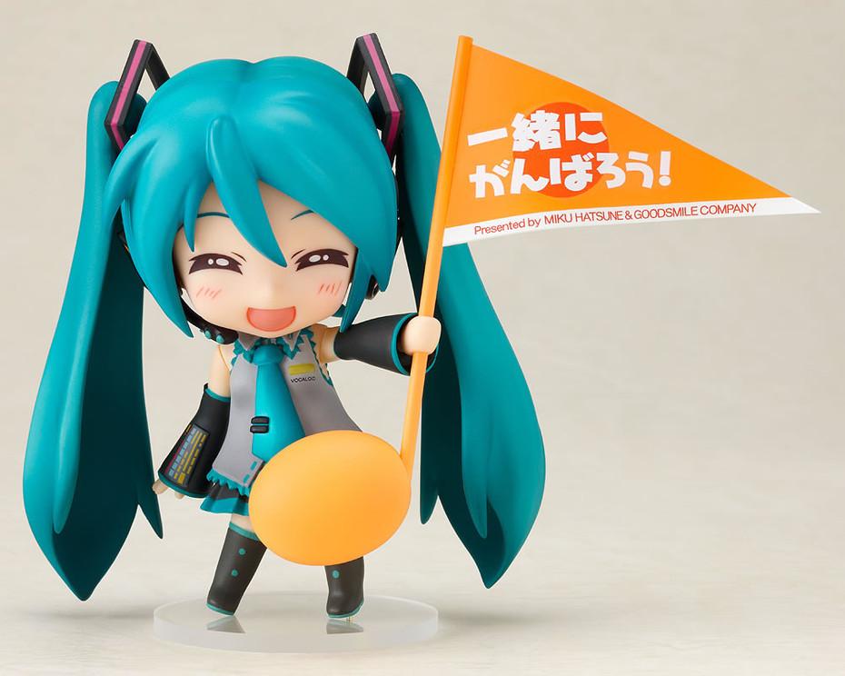 Miku Hatsune: Cheerful ver.