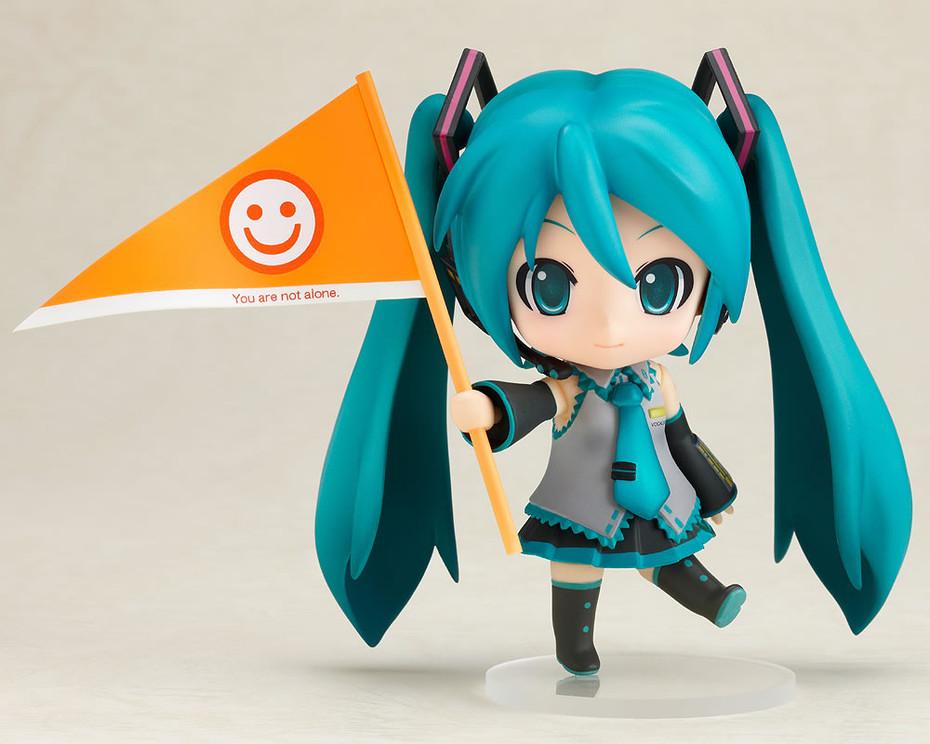 Miku Hatsune: Cheerful ver.