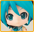 Miku Hatsune: Cheerful ver. (Character Vocal Series 01: Miku Hatsune)