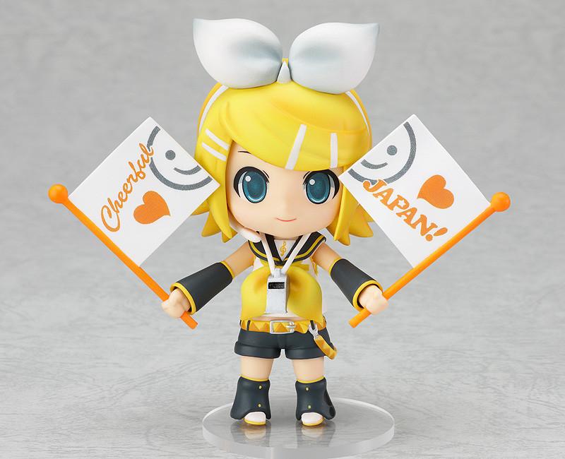 Rin Kagamine : Cheerful Ver.