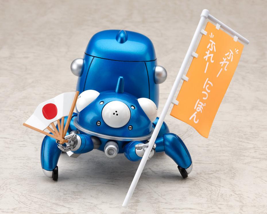 Tachikoma: Cheerful Ver.