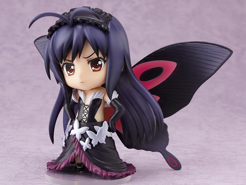 Kuroyukihime