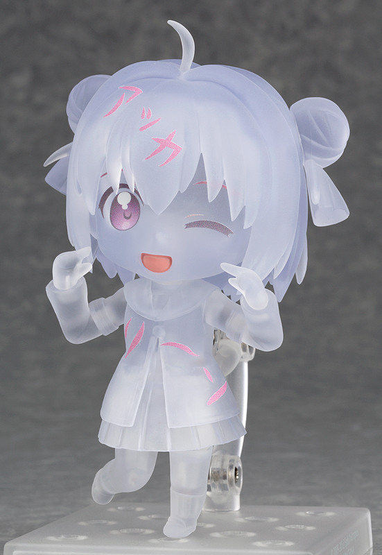 Akari Akaza: Akariiin Ver.
