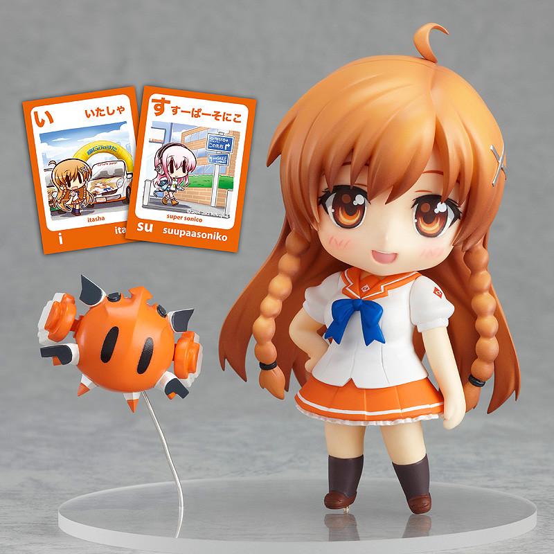 Mirai Suenaga