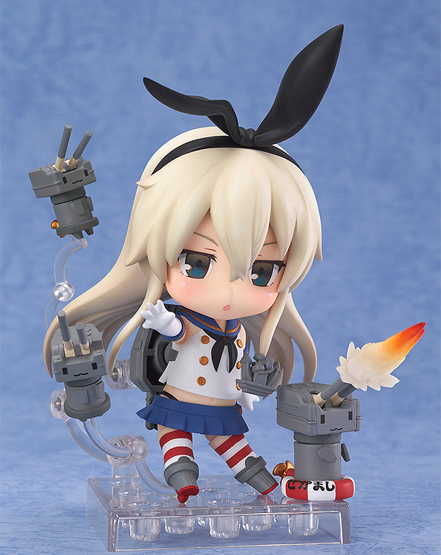 Shimakaze