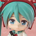 Hatsune Miku: Sailor Uniform Ver. Special Color (Character Vocal Series 01: Hatsune Miku)