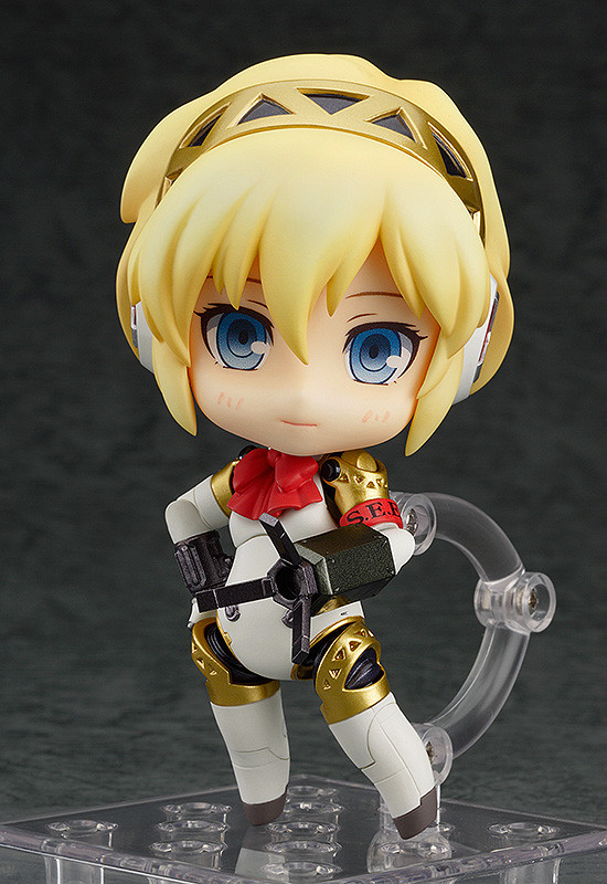 Aigis: P3 Edition