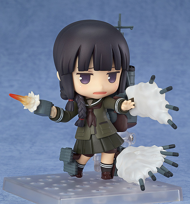 Kitakami