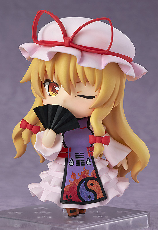 Yukari Yakumo