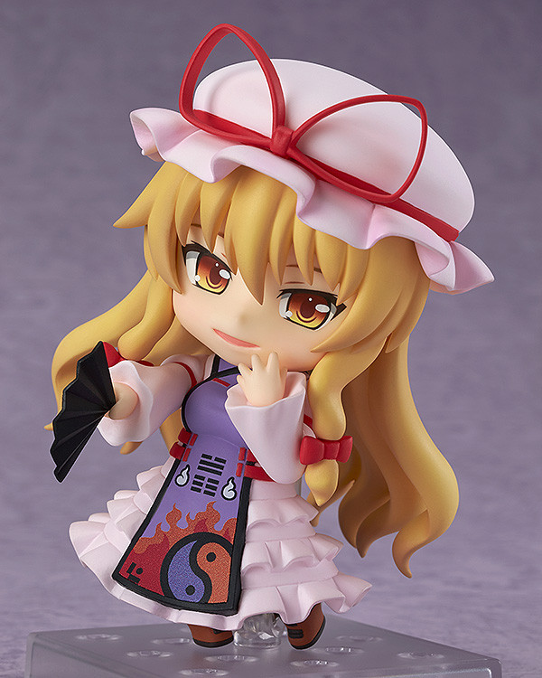 Yukari Yakumo