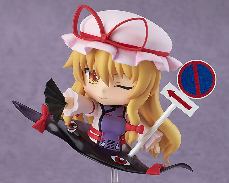 Yukari Yakumo