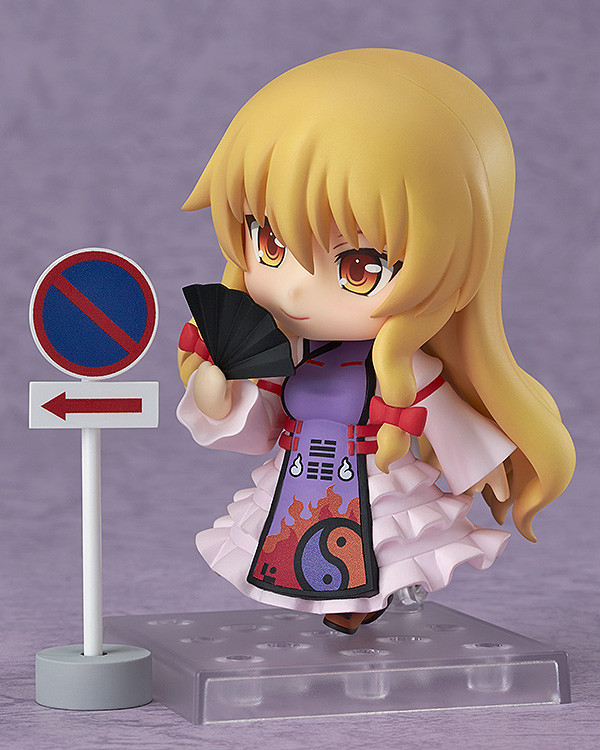 Yukari Yakumo