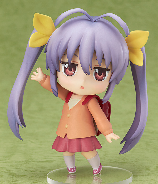 Renge Miyauchi