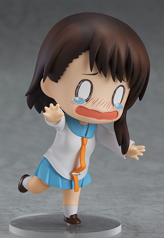 Kosaki Onodera