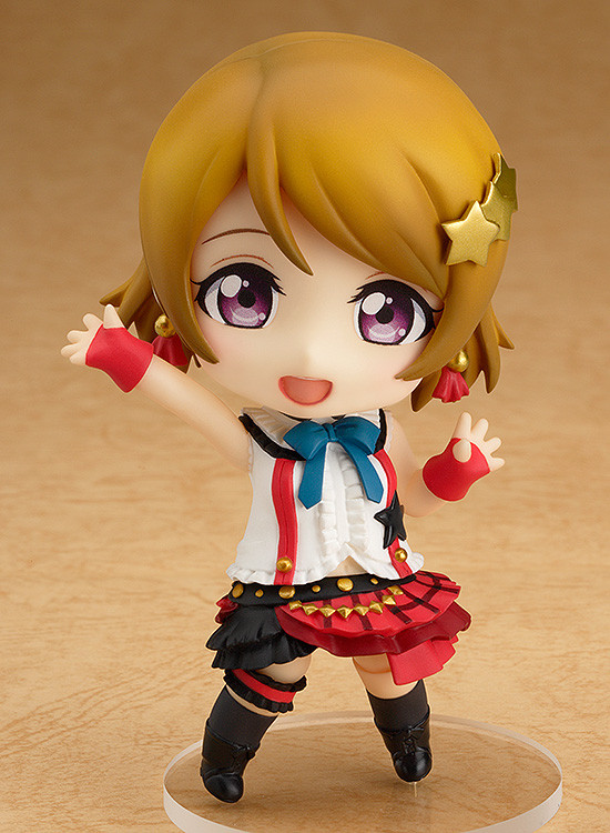 Hanayo Koizumi