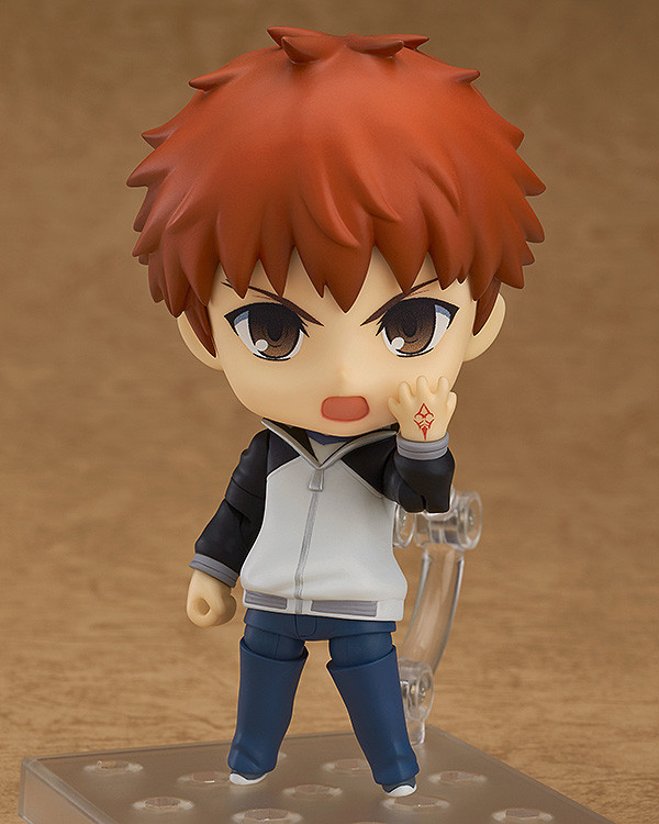 Shirou Emiya