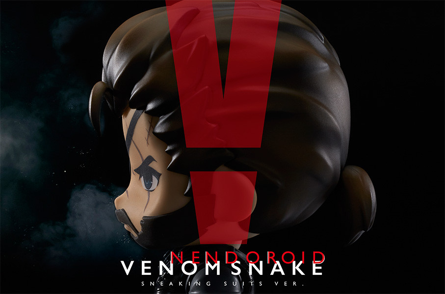 Venom Snake: Sneaking Suit Ver.