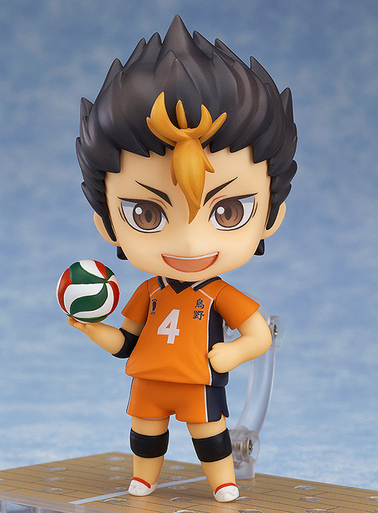 Yu Nishinoya