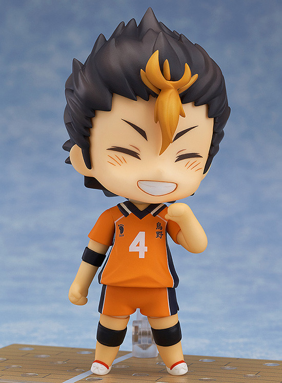 Yu Nishinoya