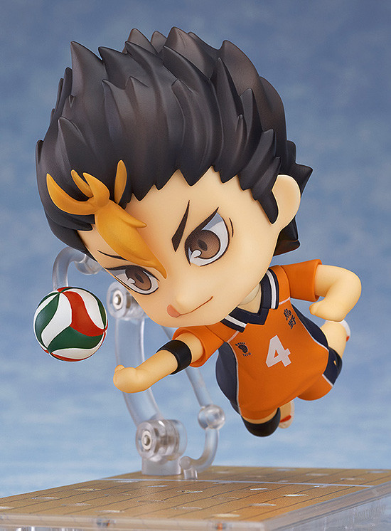 Yu Nishinoya