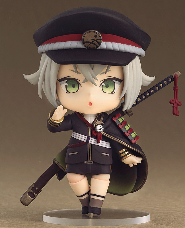 Hotarumaru