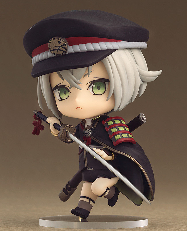 Hotarumaru