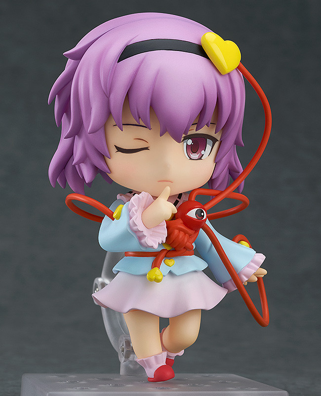 Satori Komeiji