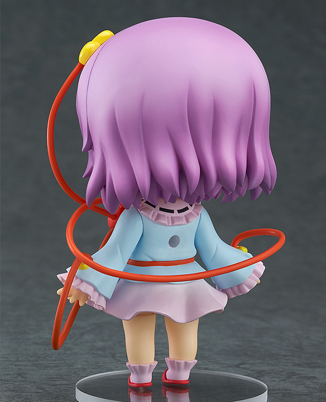 Satori Komeiji