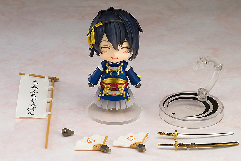 Mikazuki Munechika: Cheerful Ver.