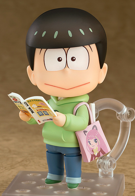 Choromatsu Matsuno