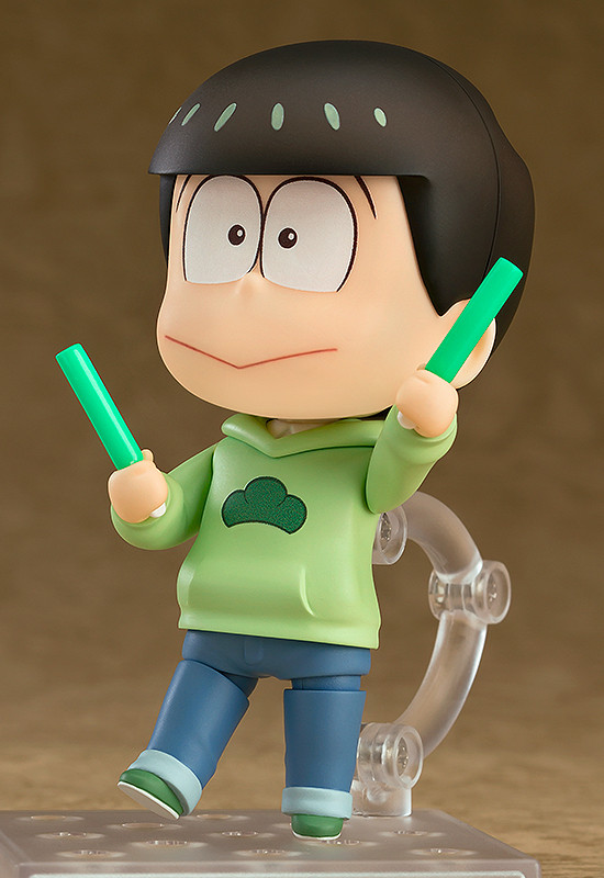 Choromatsu Matsuno