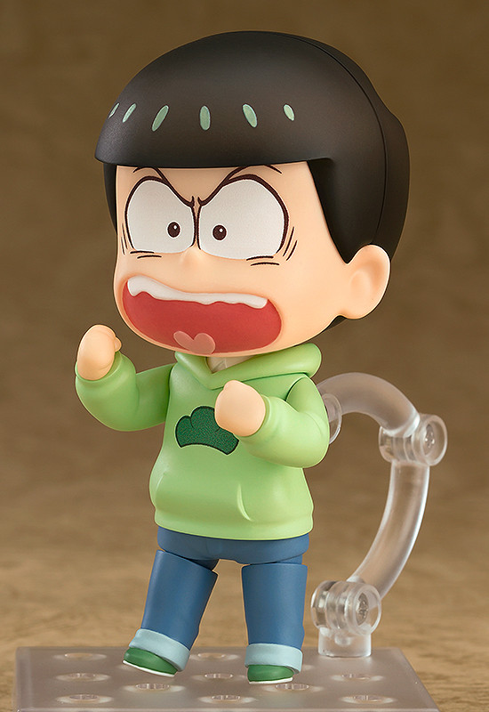 Choromatsu Matsuno