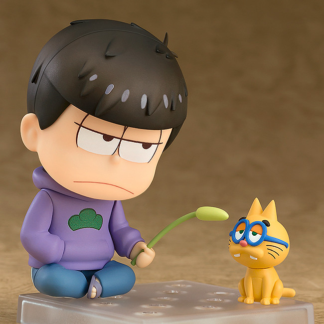 Ichimatsu Matsuno