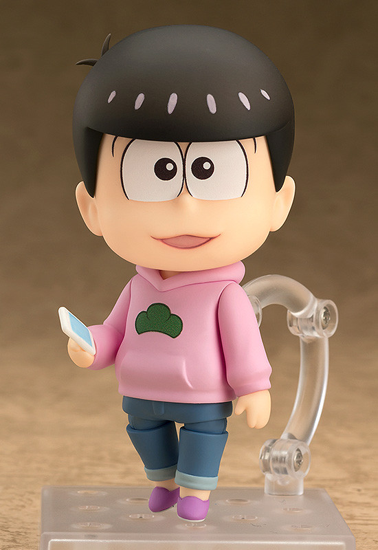 Todomatsu Matsuno