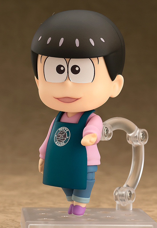 Todomatsu Matsuno