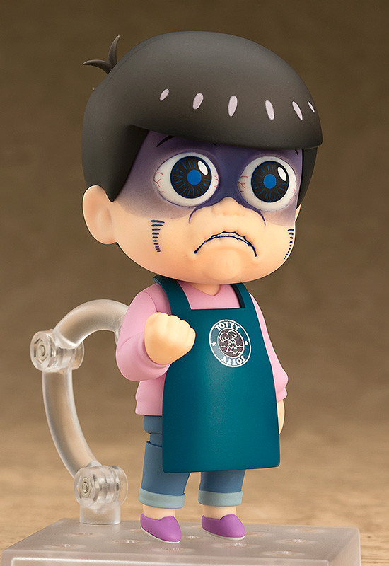 Todomatsu Matsuno