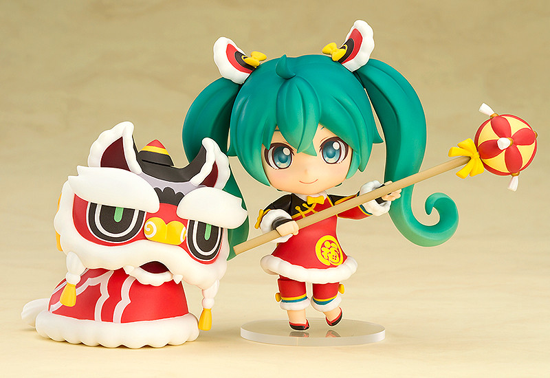 Hatsune Miku: Lion Dance Ver.