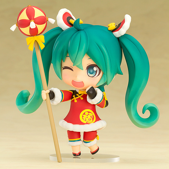 Hatsune Miku: Lion Dance Ver.