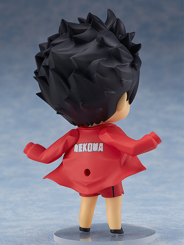 Tetsuro Kuroo