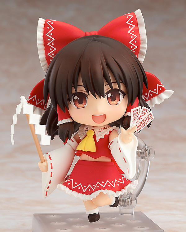 Reimu Hakurei 2.0