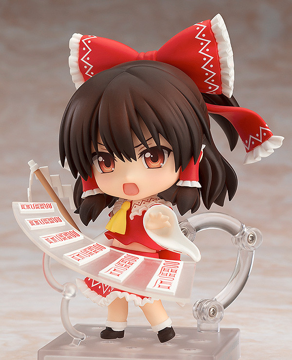 Reimu Hakurei 2.0