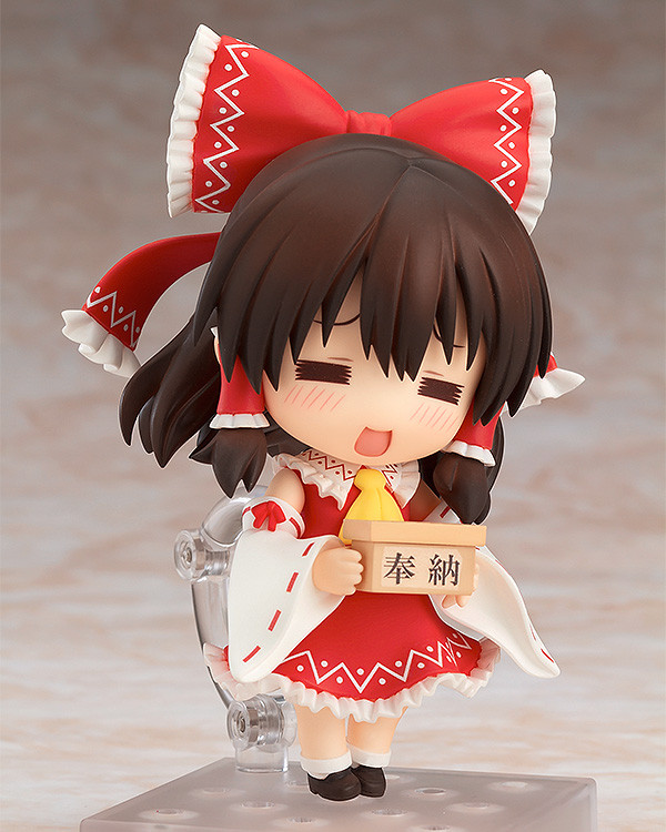 Reimu Hakurei 2.0