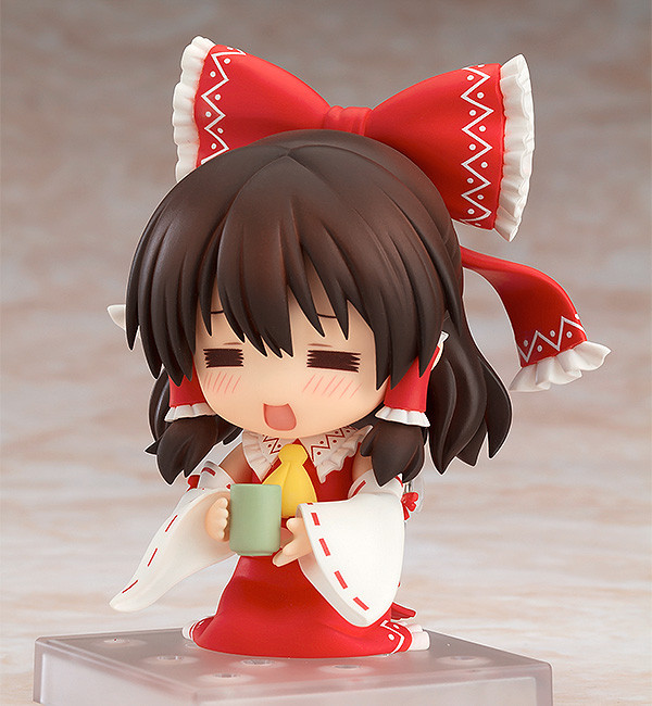 Reimu Hakurei 2.0